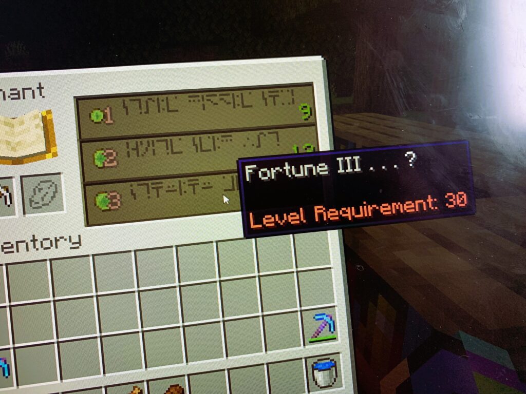 Applying Fortune with the Anvil